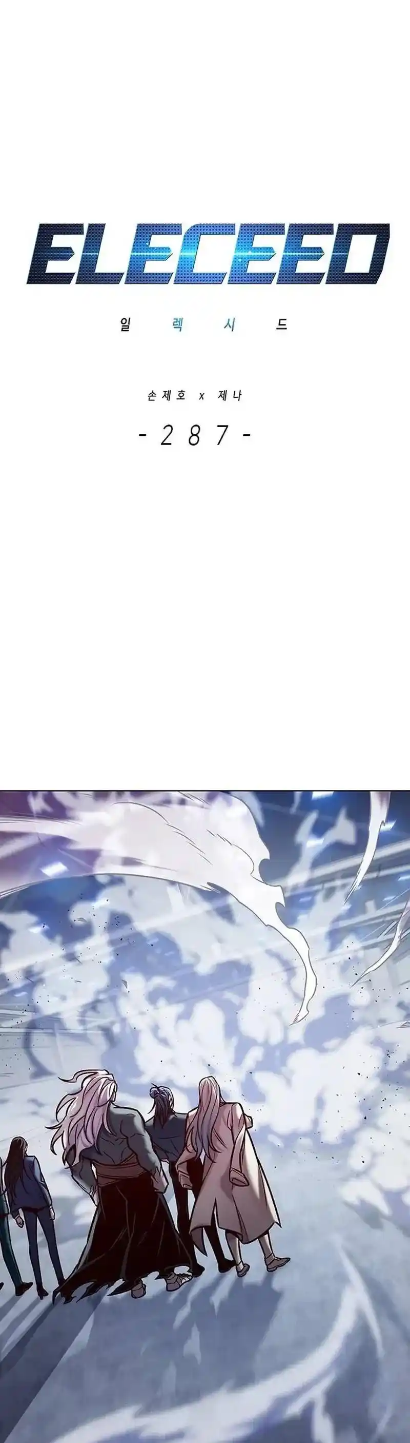 Read Eleceed fr Manga Online