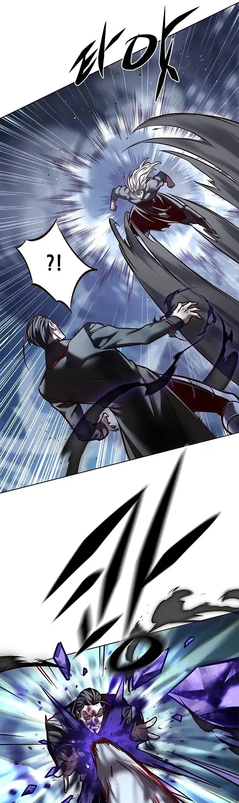 Read Eleceed fr Manga Online