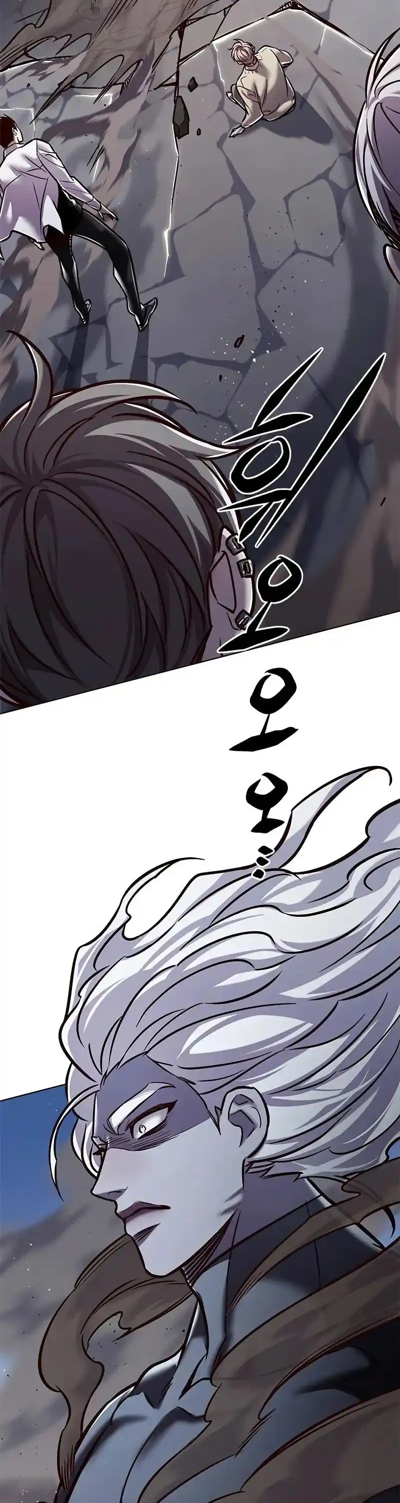 Read Eleceed fr Manga Online