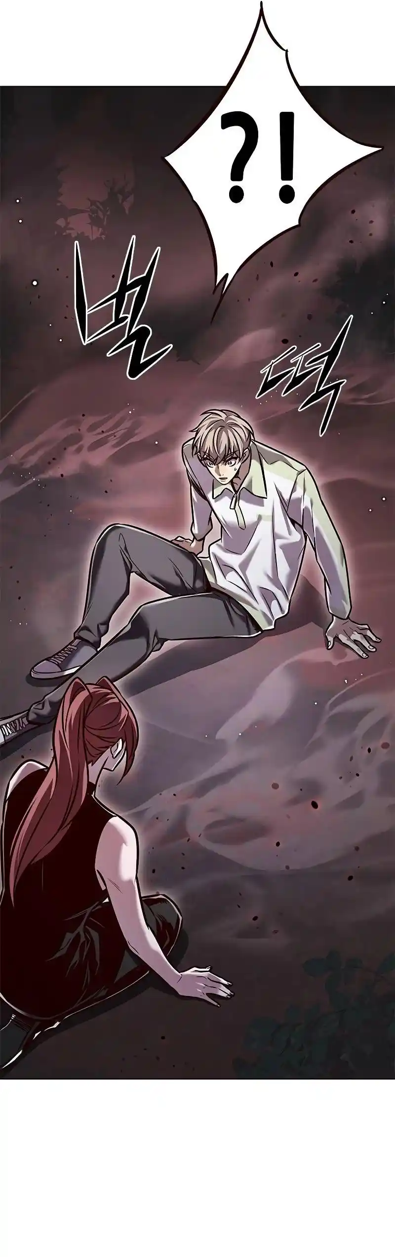 Read Eleceed fr Manga Online