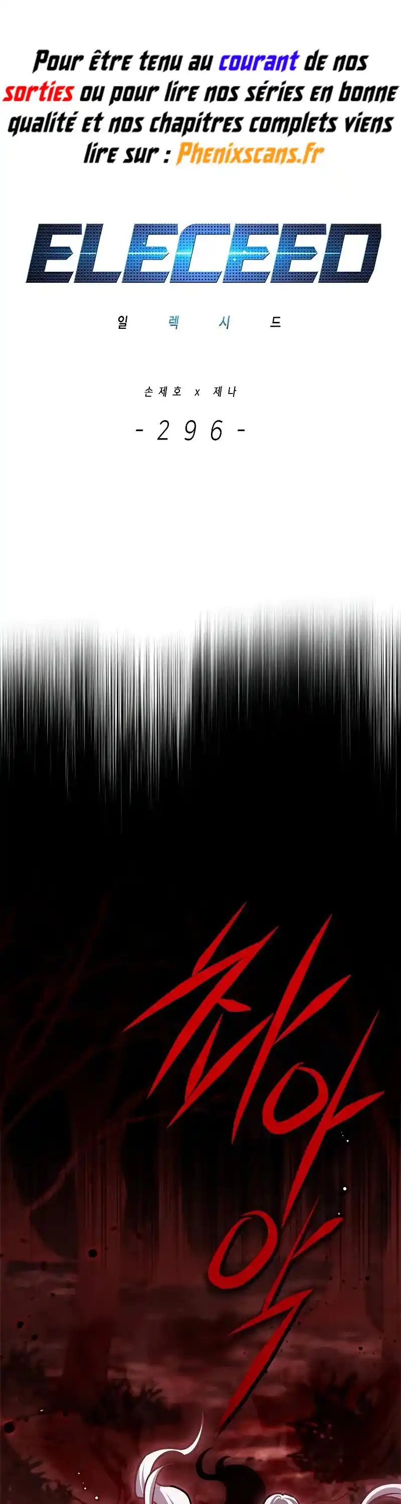 Read Eleceed fr Manga Online