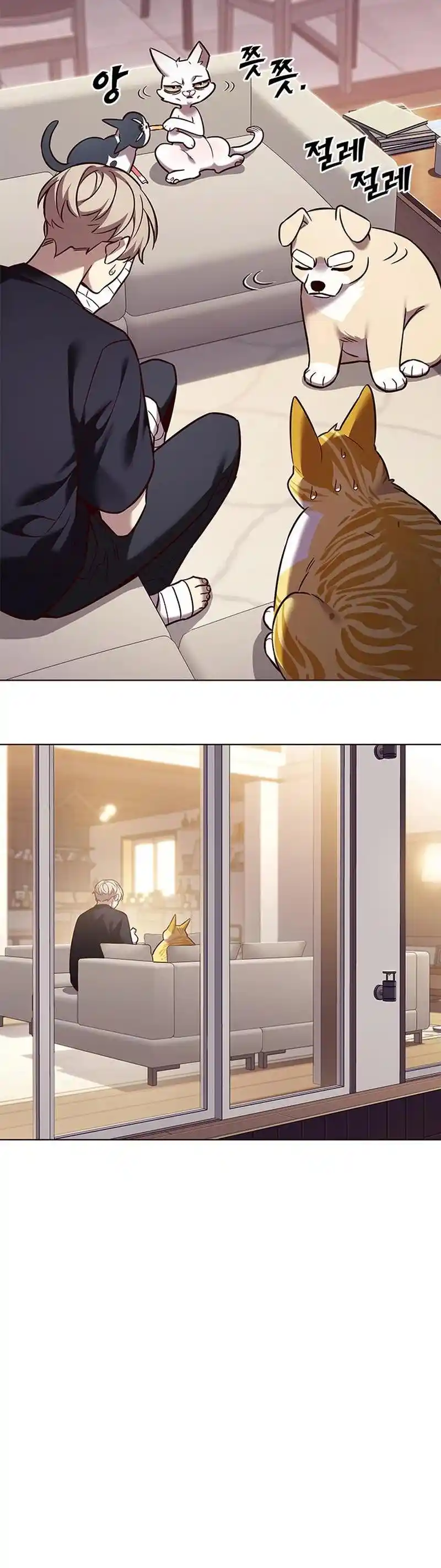 Read Eleceed fr Manga Online