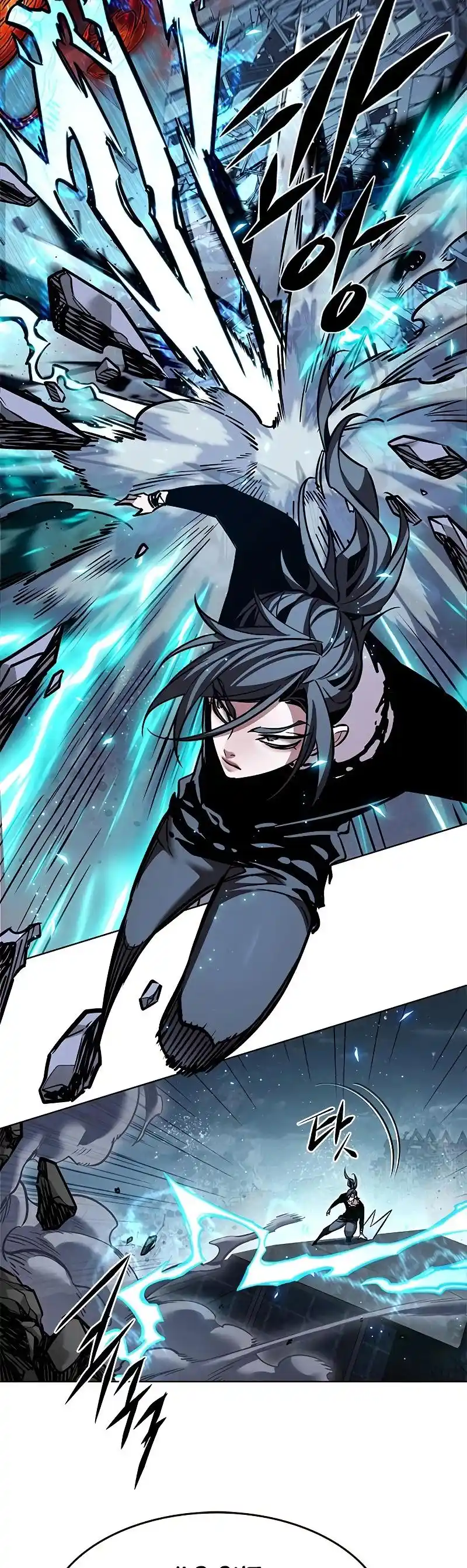 Read Eleceed fr Manga Online