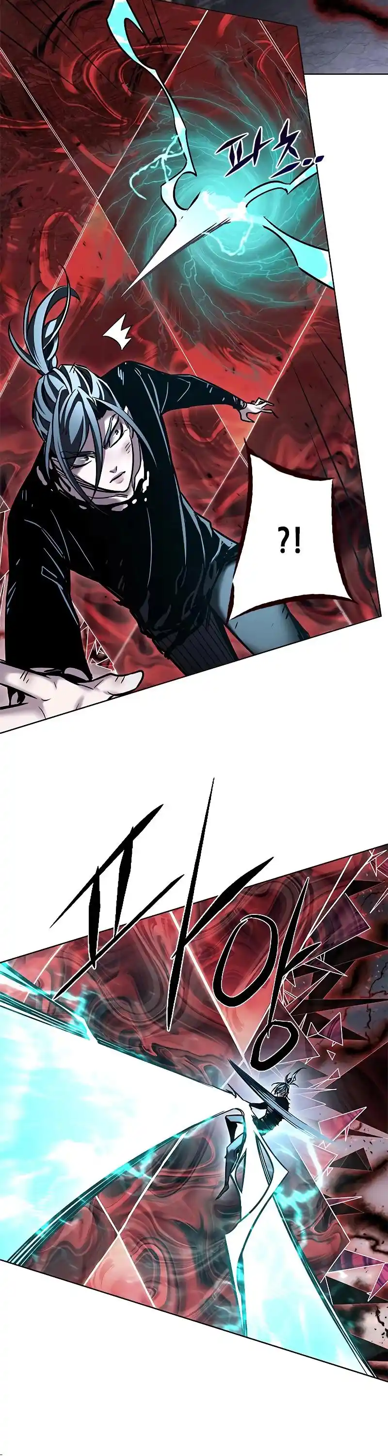 Read Eleceed fr Manga Online