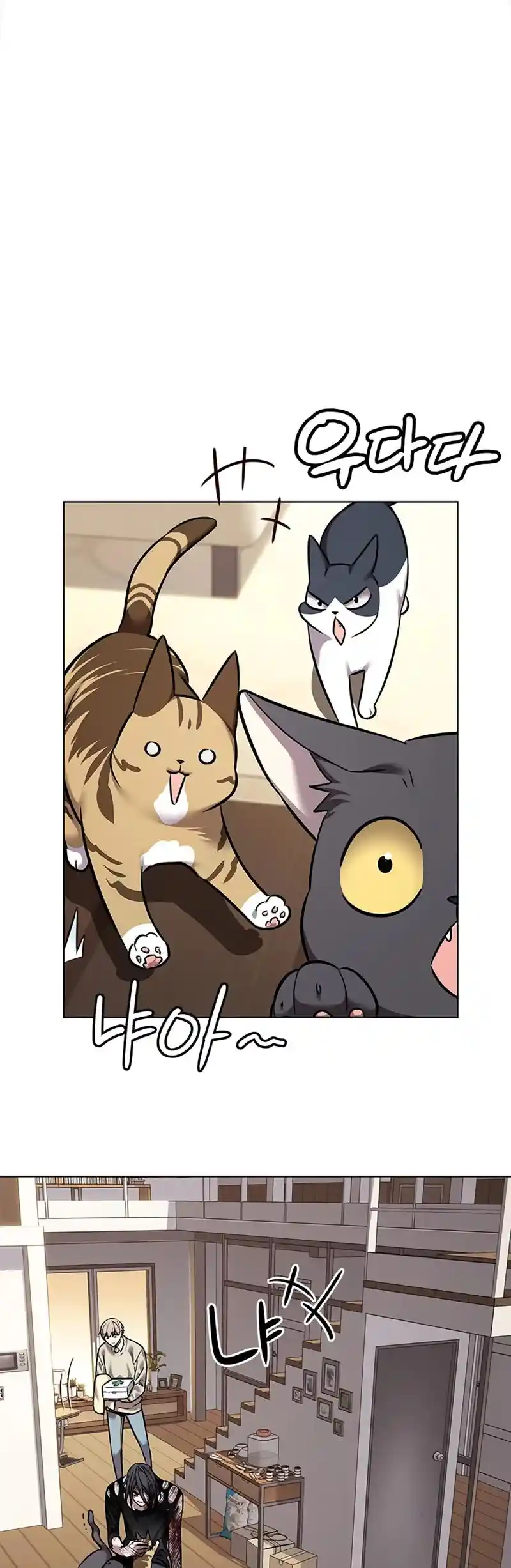 Read Eleceed fr Manga Online