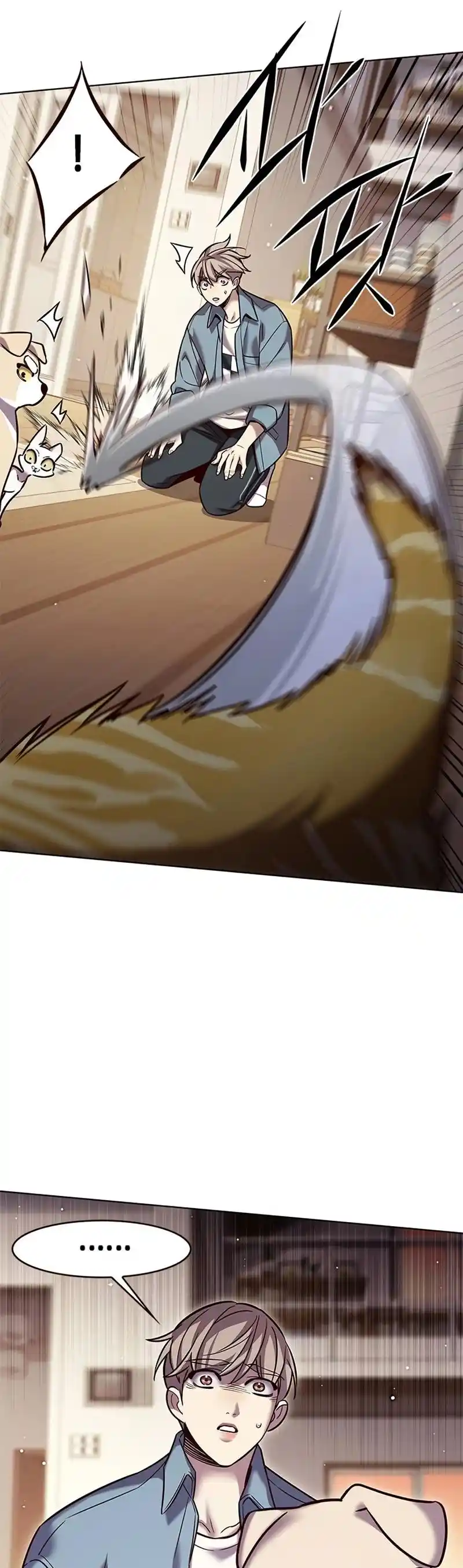 Read Eleceed fr Manga Online