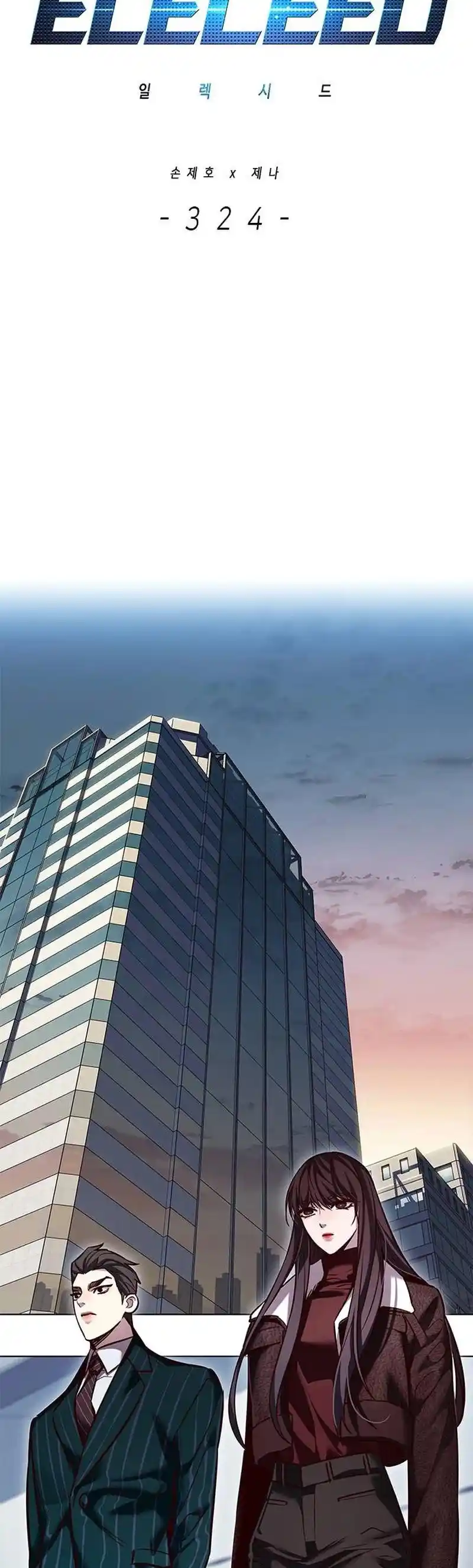 Read Eleceed fr Manga Online