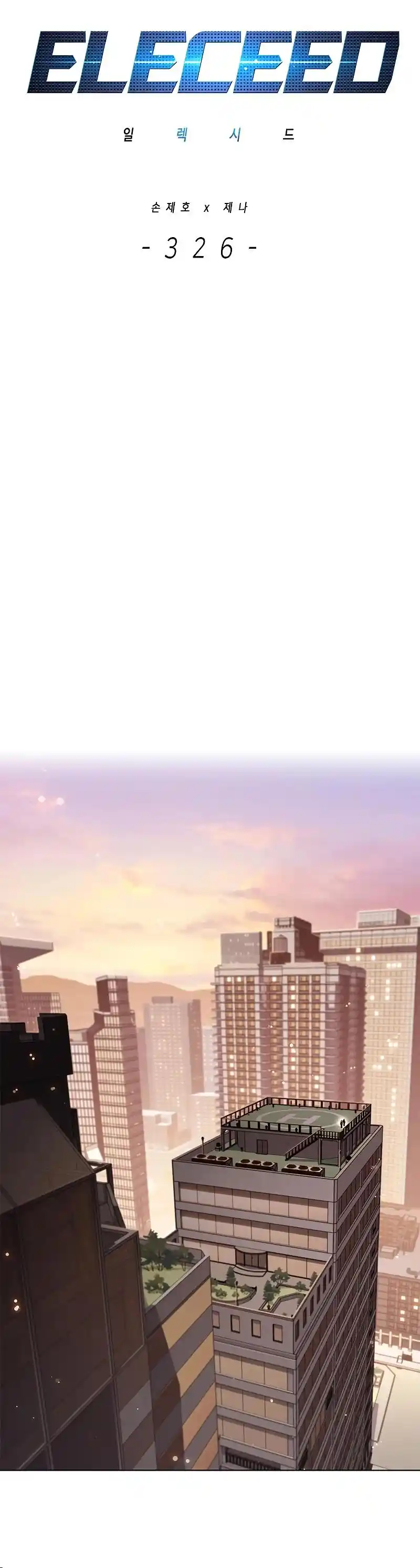 Read Eleceed fr Manga Online