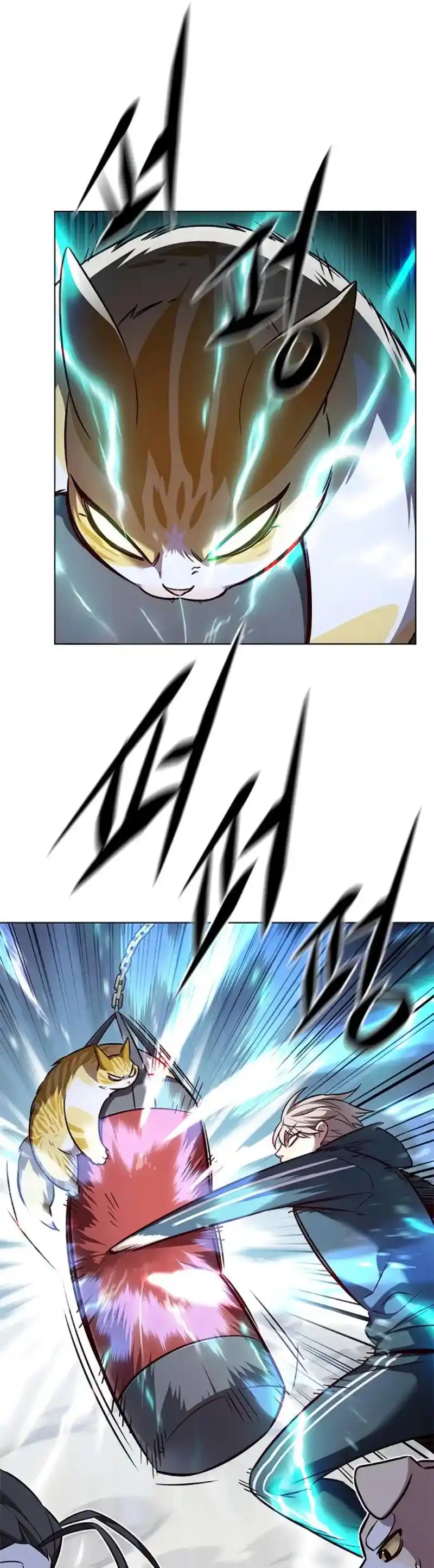 Read Eleceed fr Manga Online