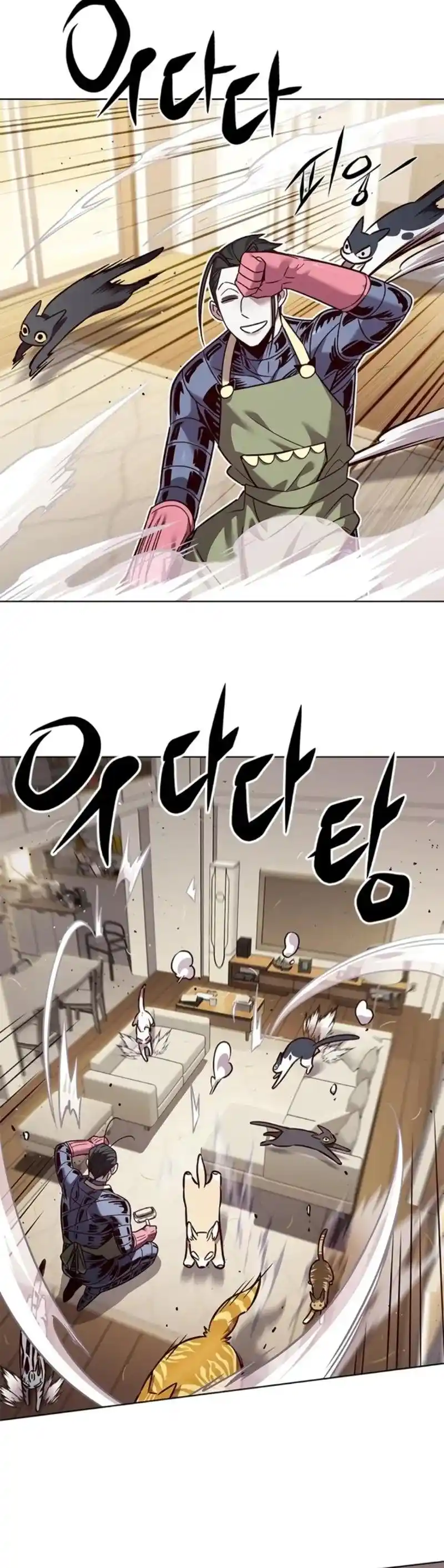 Read Eleceed fr Manga Online