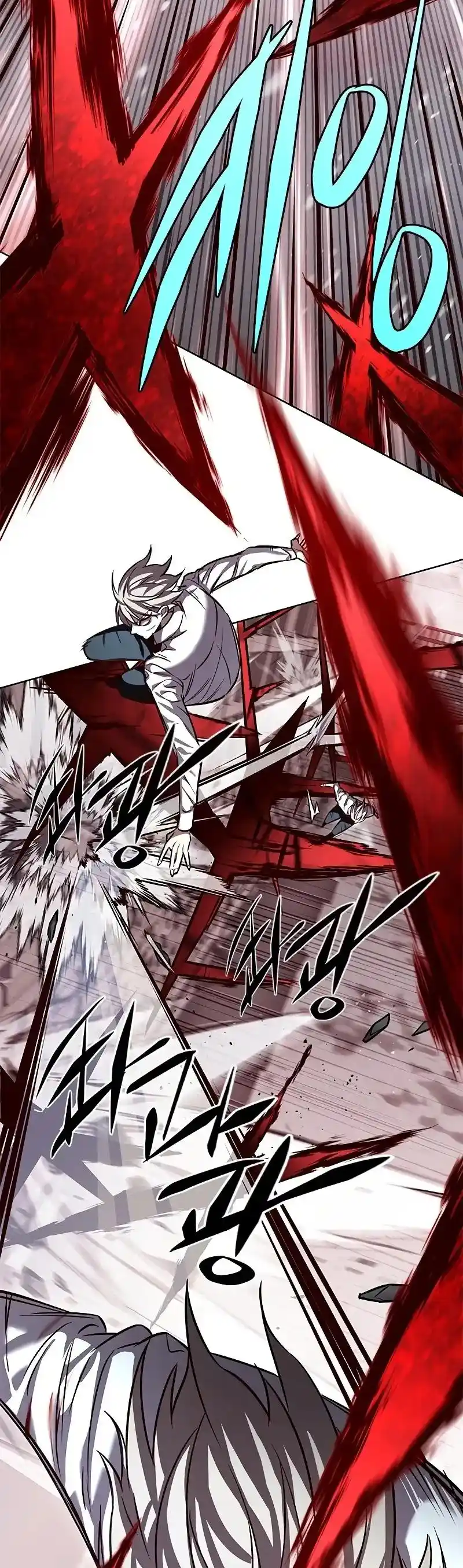 Read Eleceed fr Manga Online