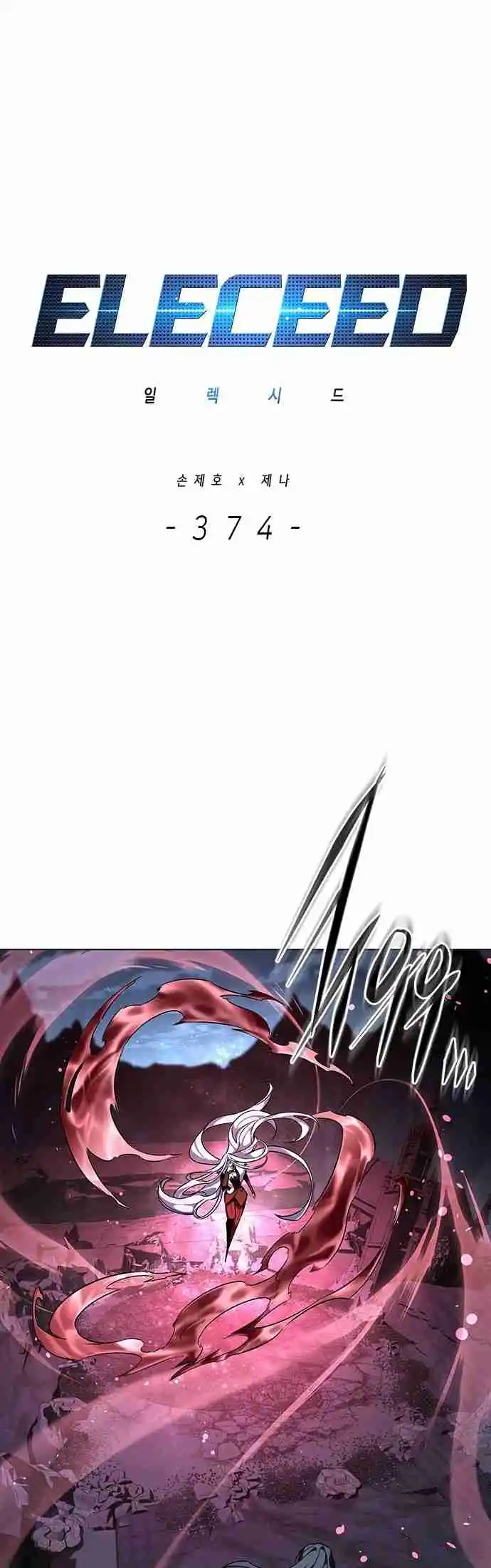 Read Eleceed fr Manga Online