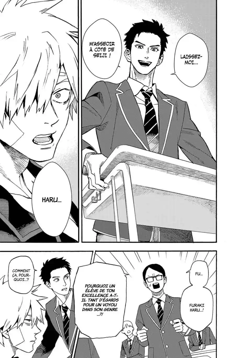 Read Fruit of the Underworld (fr) Manga Online