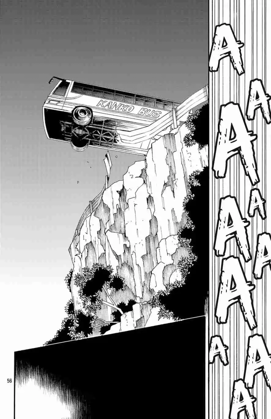 Read Fruit of the Underworld (fr) Manga Online