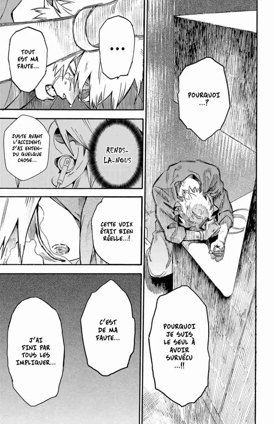 Read Fruit of the Underworld (fr) Manga Online