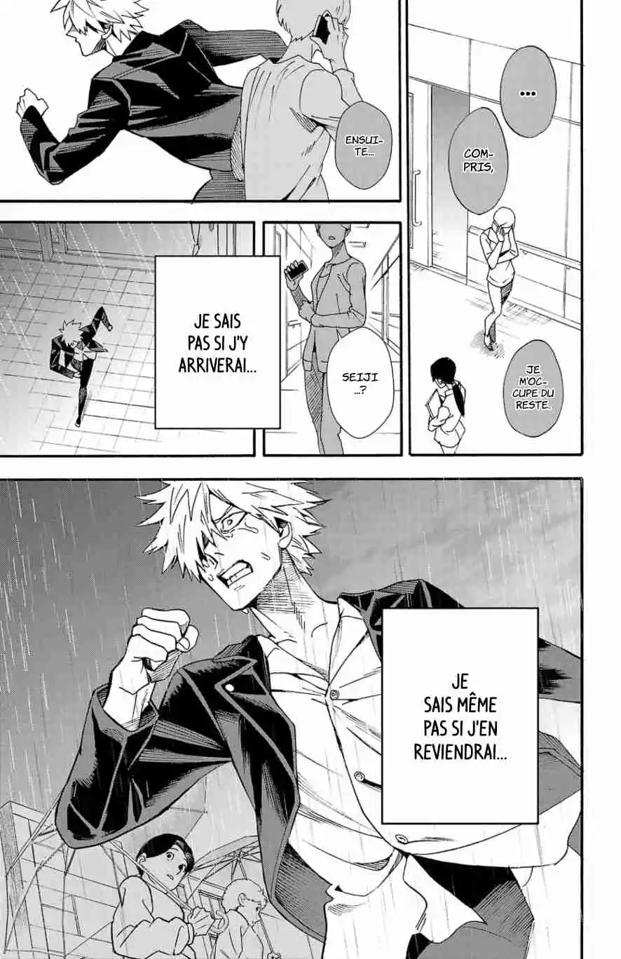 Read Fruit of the Underworld (fr) Manga Online