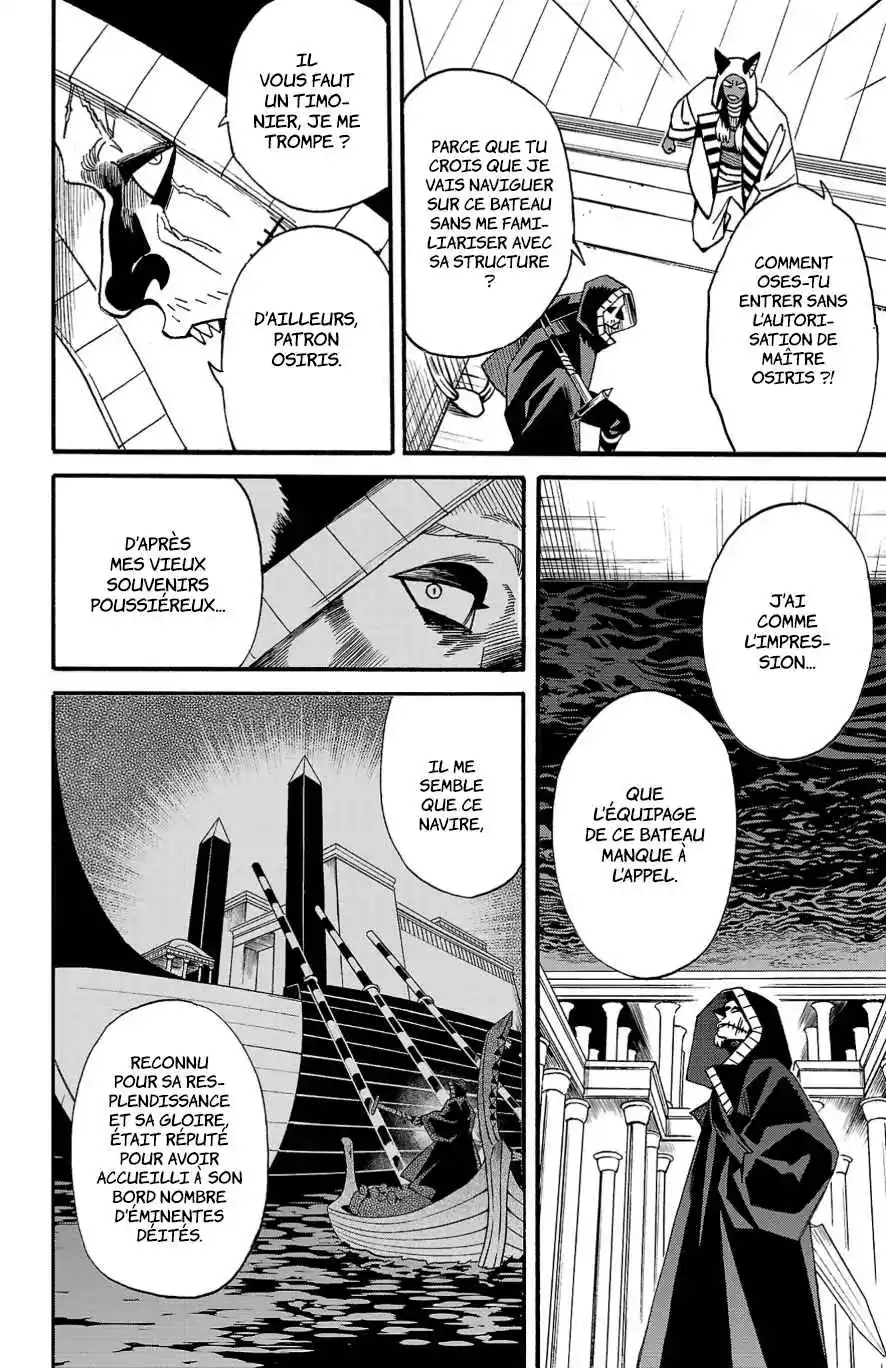 Read Fruit of the Underworld (fr) Manga Online