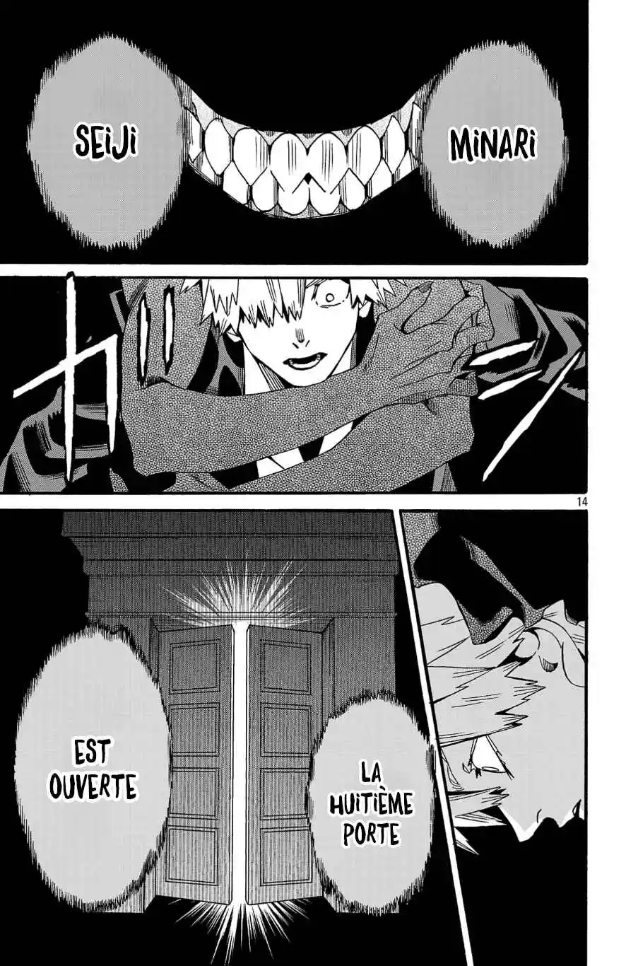 Read Fruit of the Underworld (fr) Manga Online