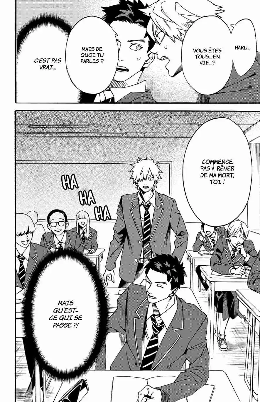 Read Fruit of the Underworld (fr) Manga Online