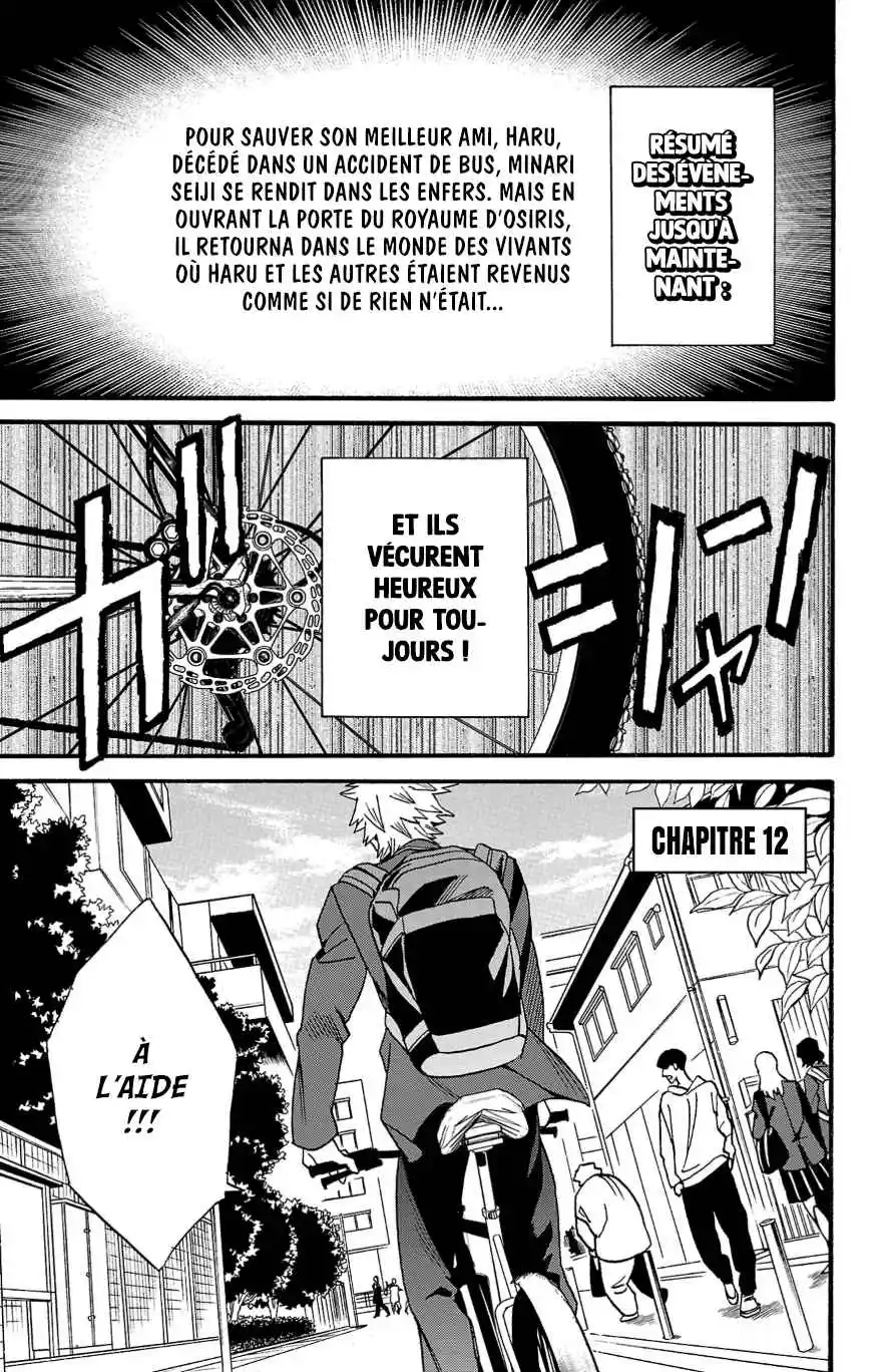 Read Fruit of the Underworld (fr) Manga Online