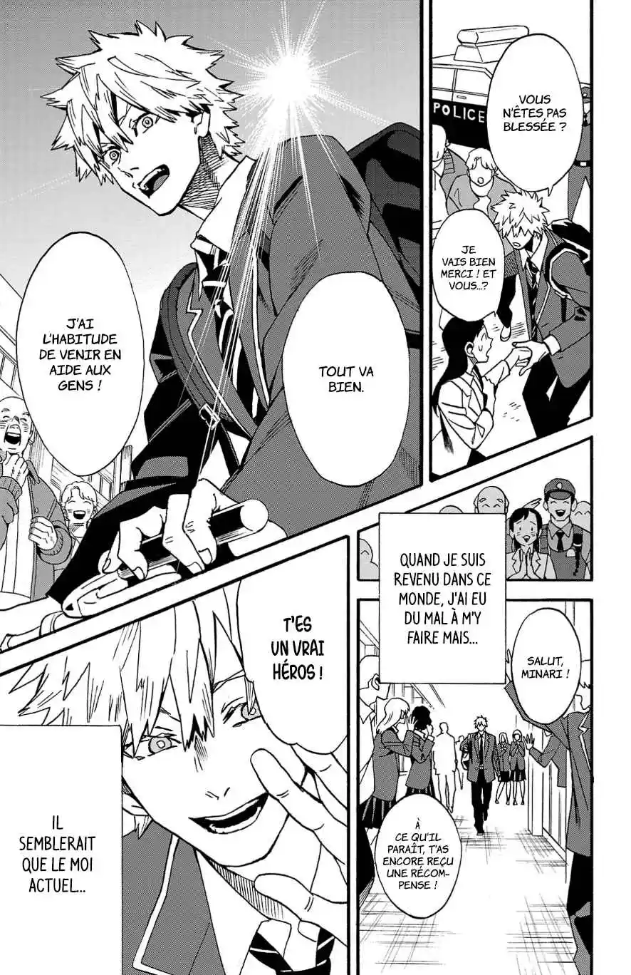 Read Fruit of the Underworld (fr) Manga Online