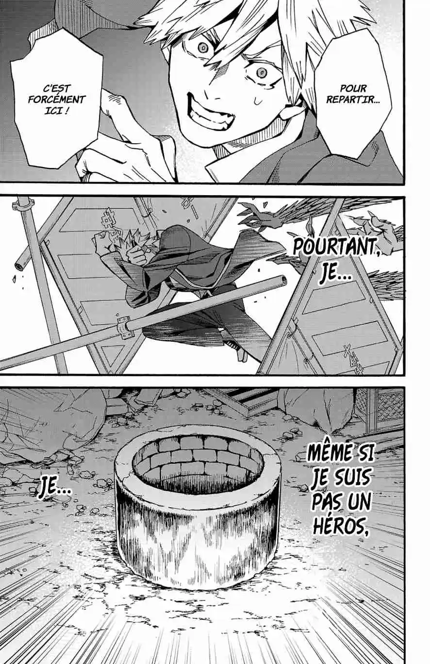 Read Fruit of the Underworld (fr) Manga Online