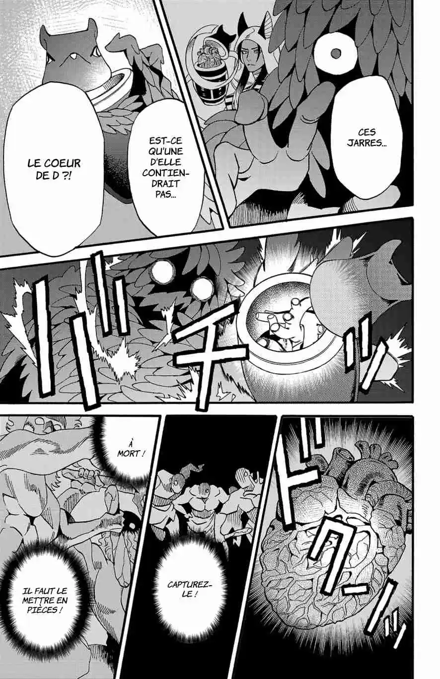 Read Fruit of the Underworld (fr) Manga Online