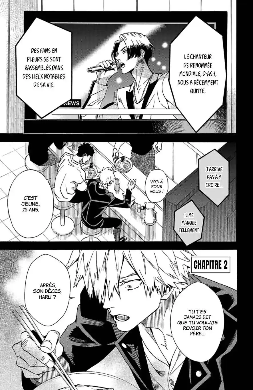 Read Fruit of the Underworld (fr) Manga Online