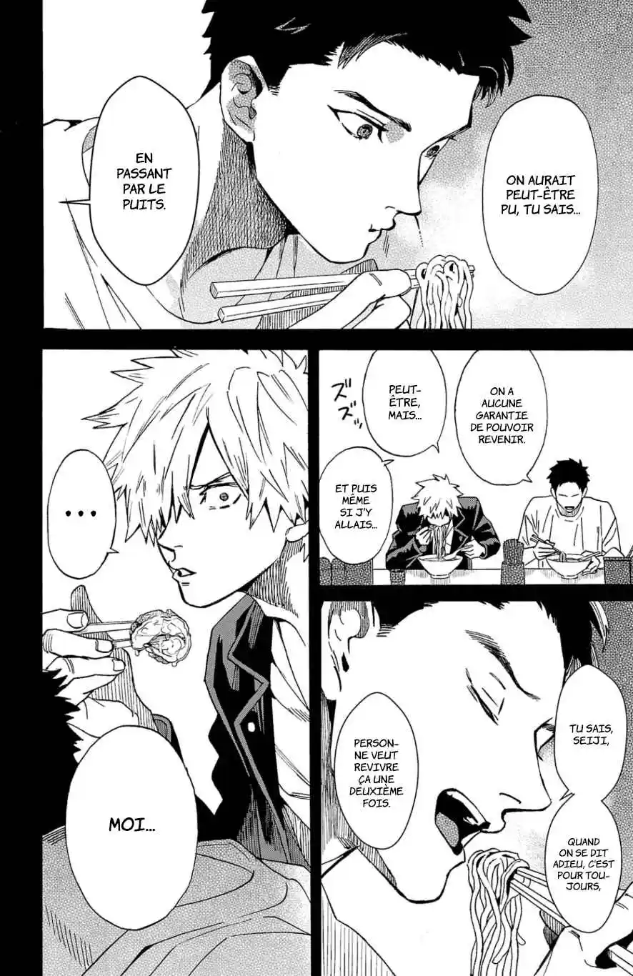 Read Fruit of the Underworld (fr) Manga Online