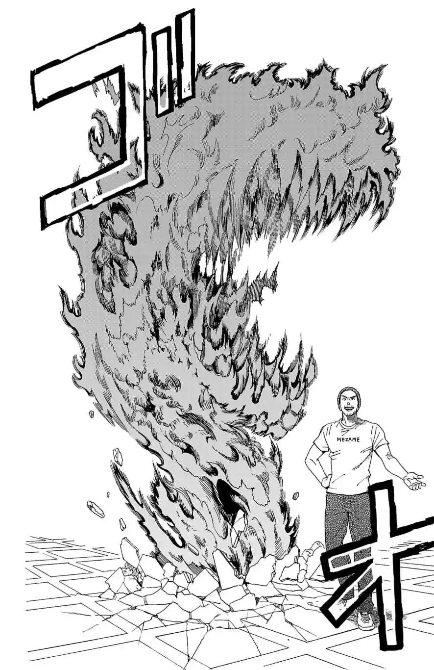 Read Fruit of the Underworld (fr) Manga Online