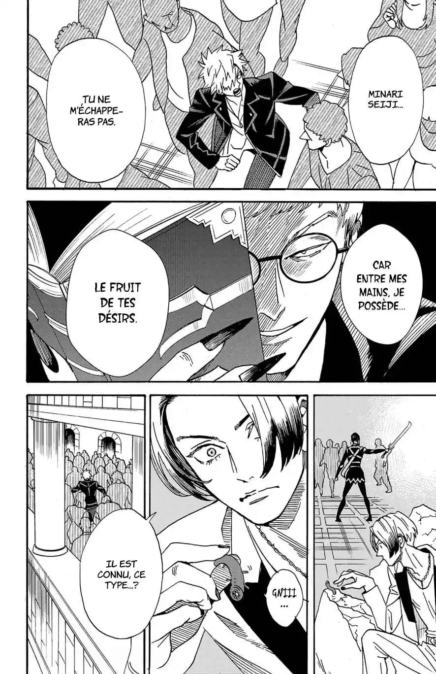 Read Fruit of the Underworld (fr) Manga Online