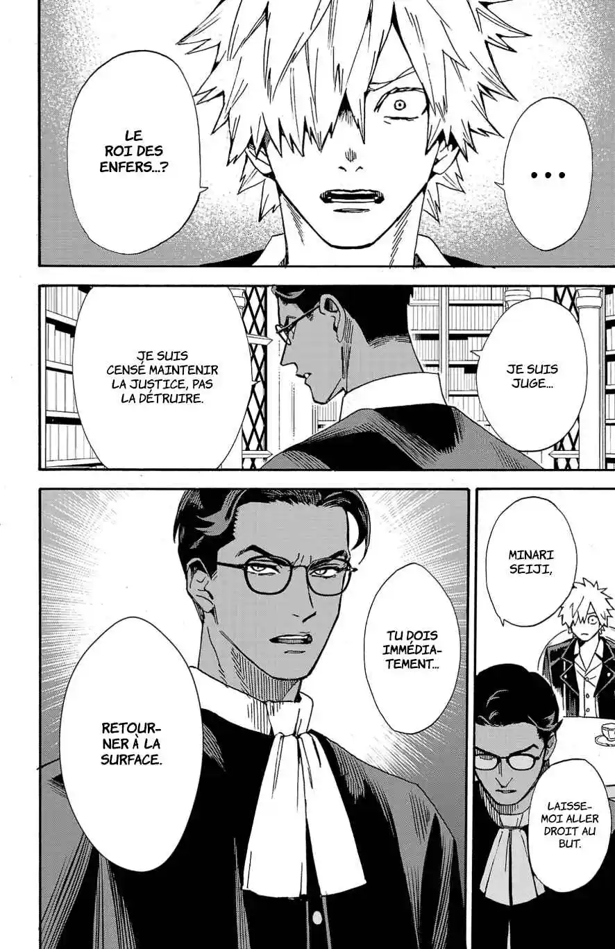 Read Fruit of the Underworld (fr) Manga Online