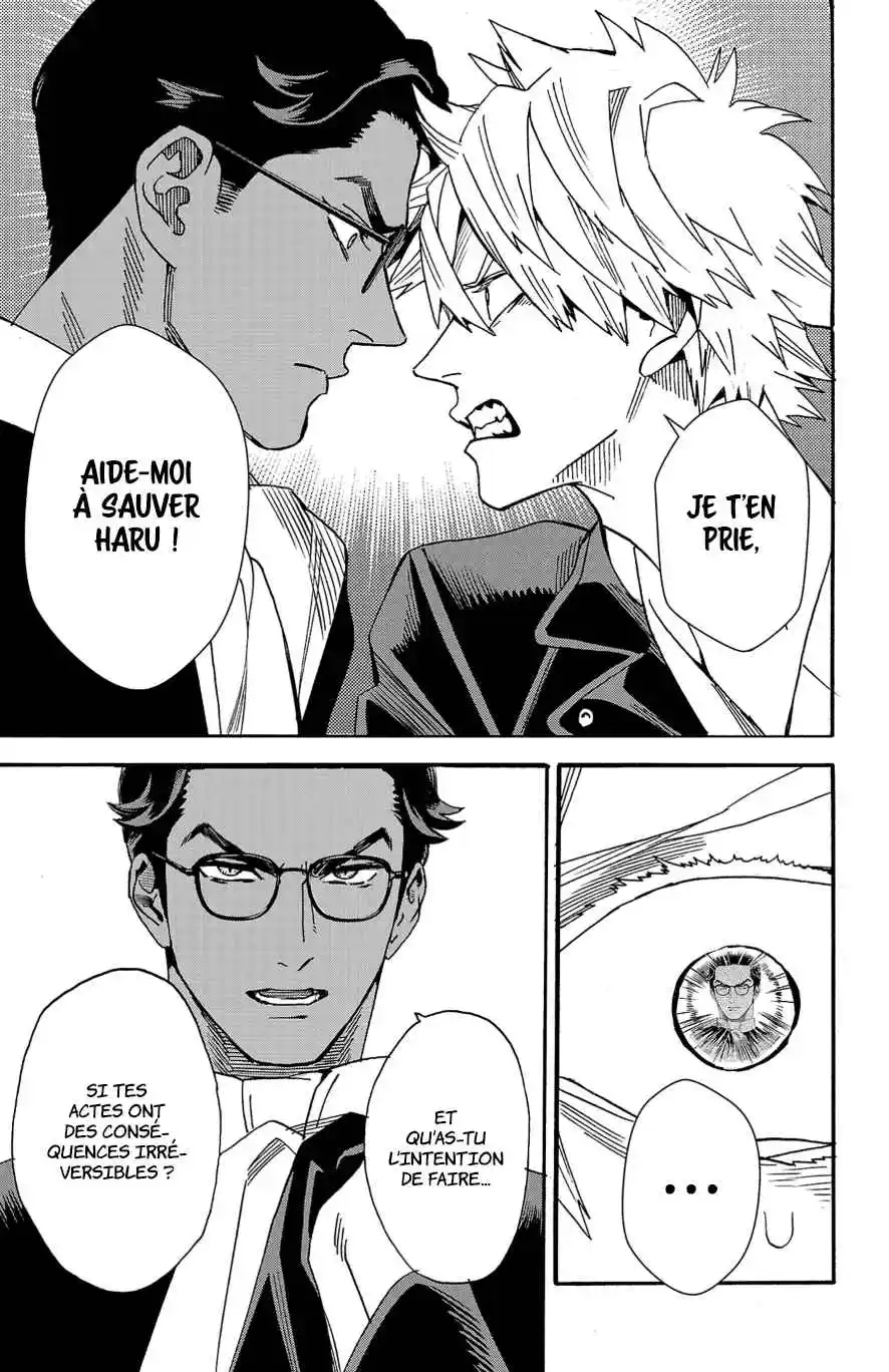 Read Fruit of the Underworld (fr) Manga Online