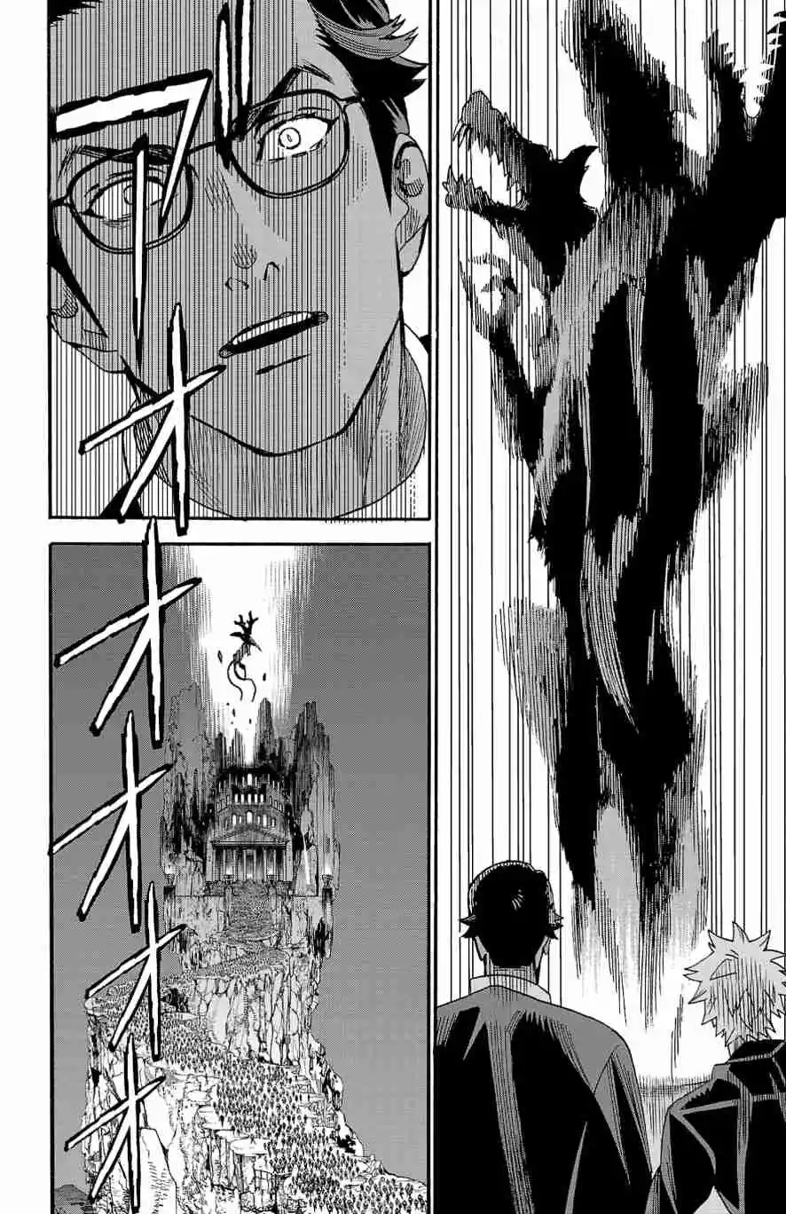 Read Fruit of the Underworld (fr) Manga Online