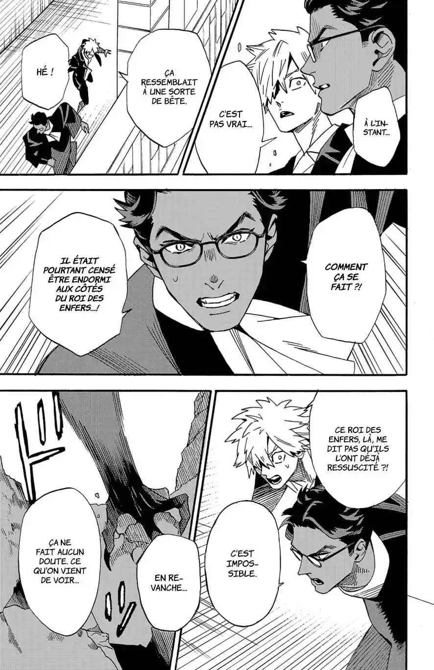 Read Fruit of the Underworld (fr) Manga Online