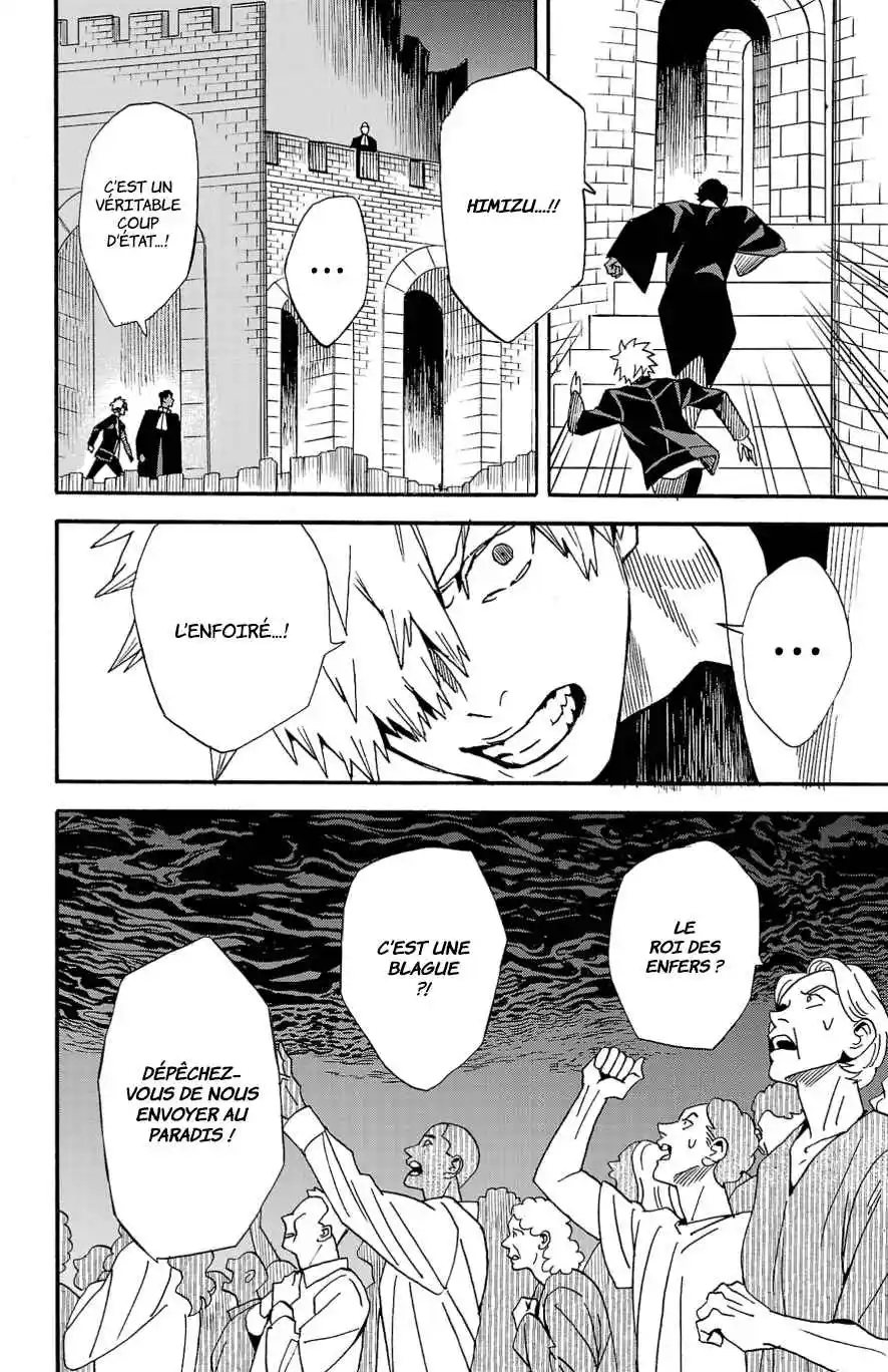 Read Fruit of the Underworld (fr) Manga Online