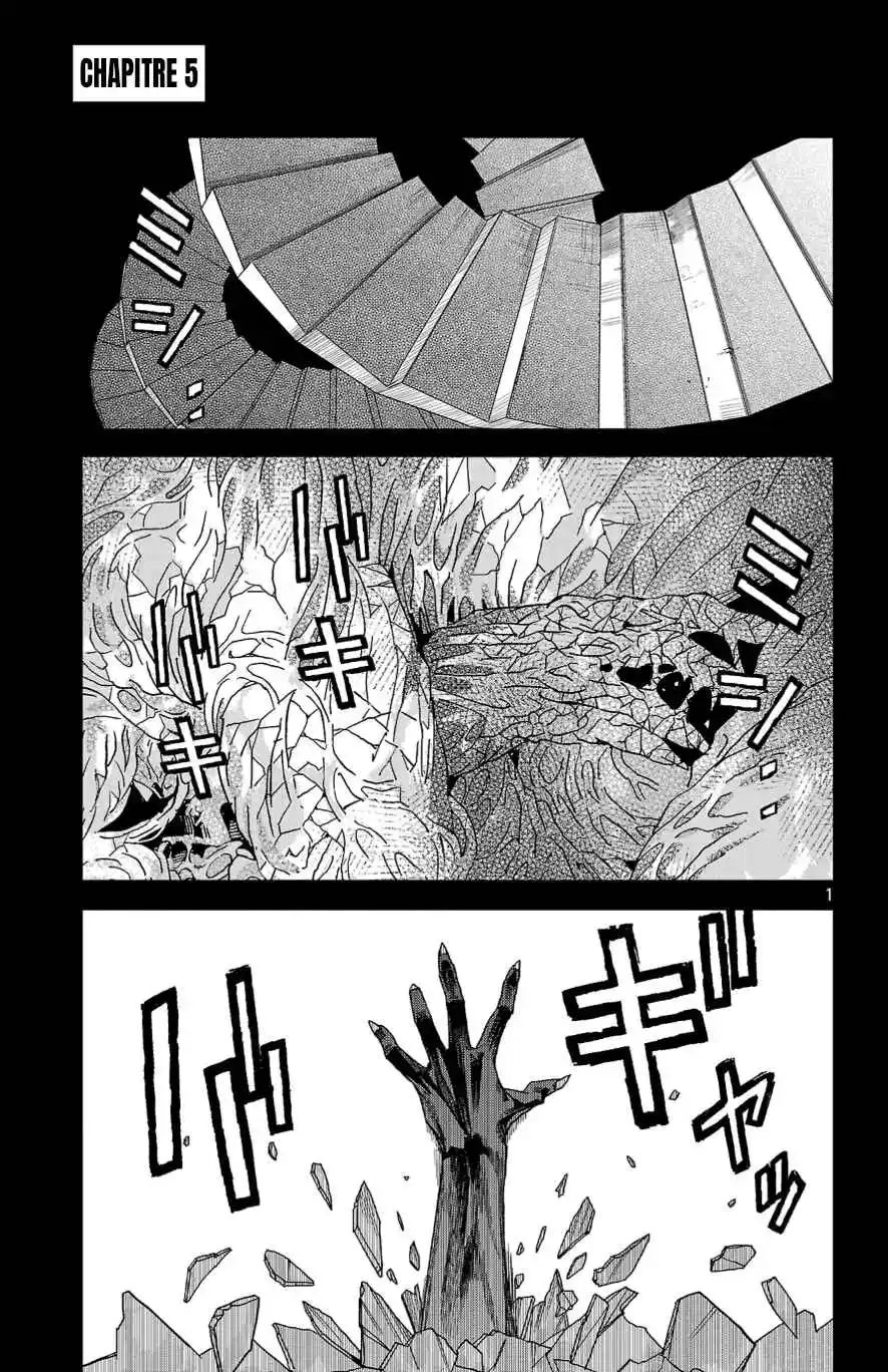 Read Fruit of the Underworld (fr) Manga Online