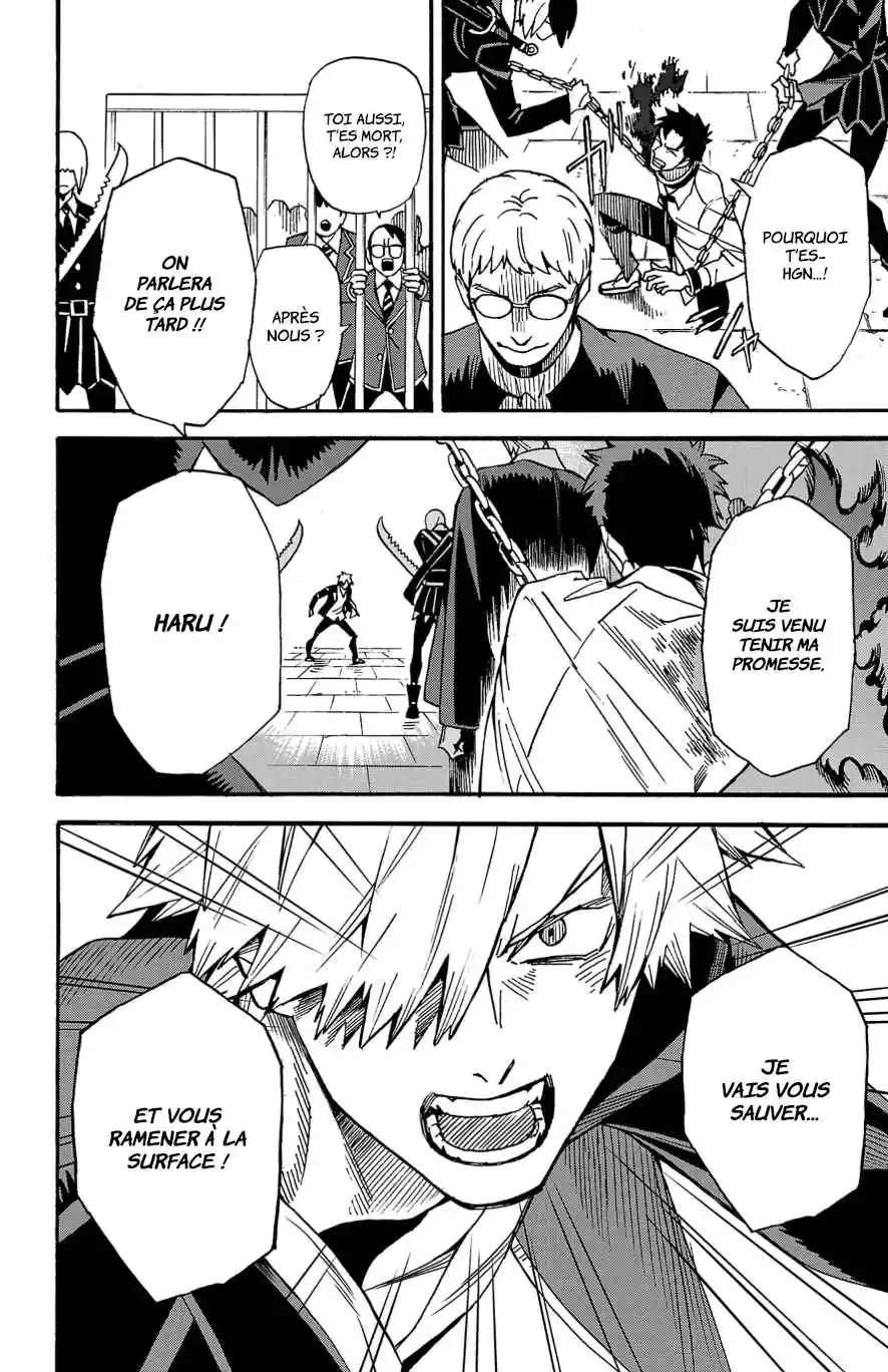 Read Fruit of the Underworld (fr) Manga Online