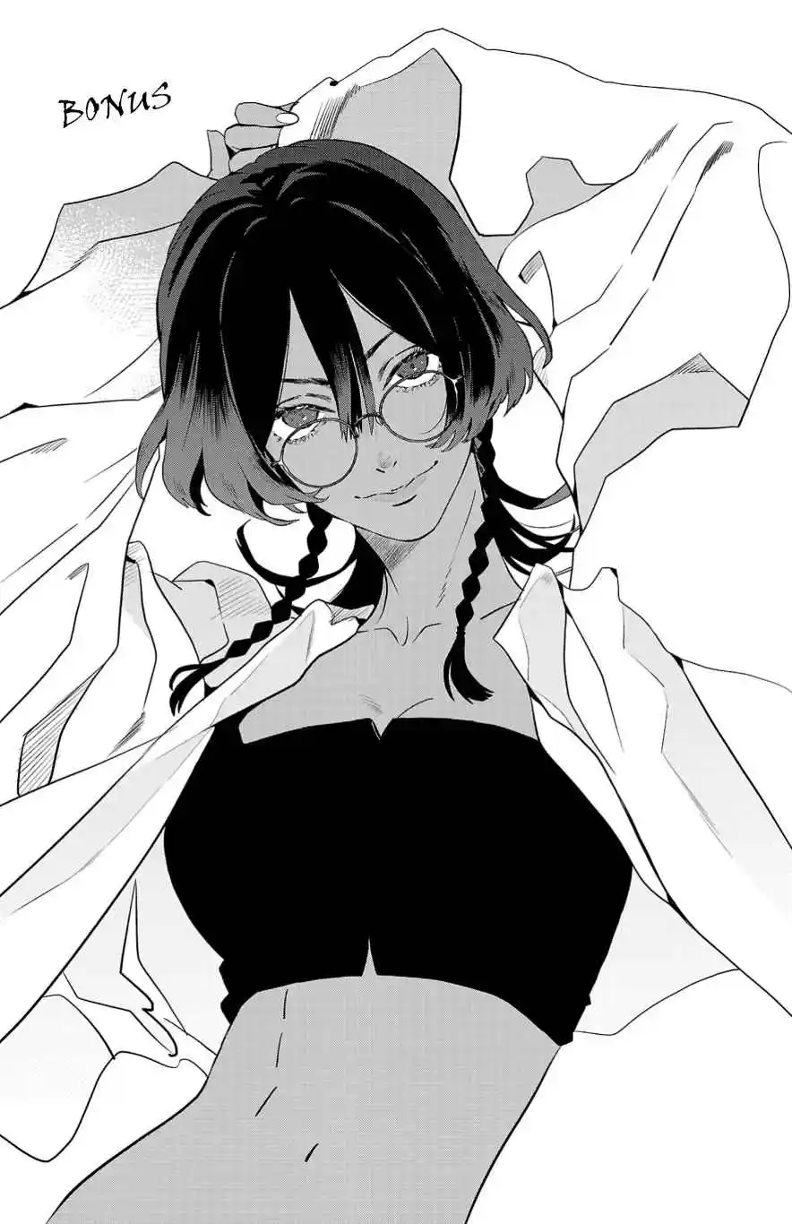 Read Fruit of the Underworld (fr) Manga Online