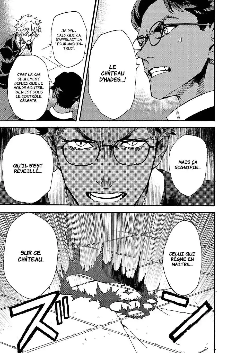 Read Fruit of the Underworld (fr) Manga Online