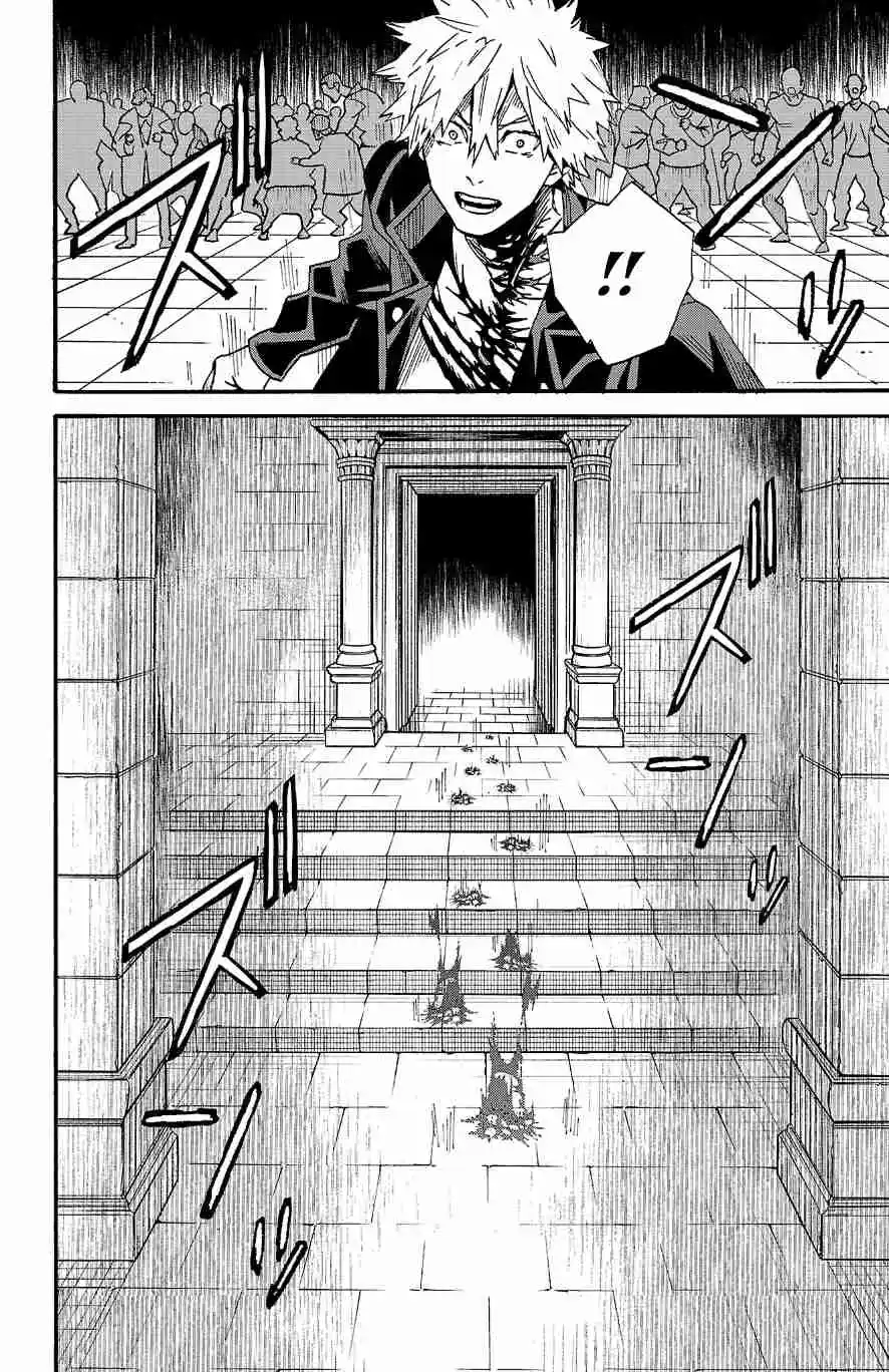 Read Fruit of the Underworld (fr) Manga Online