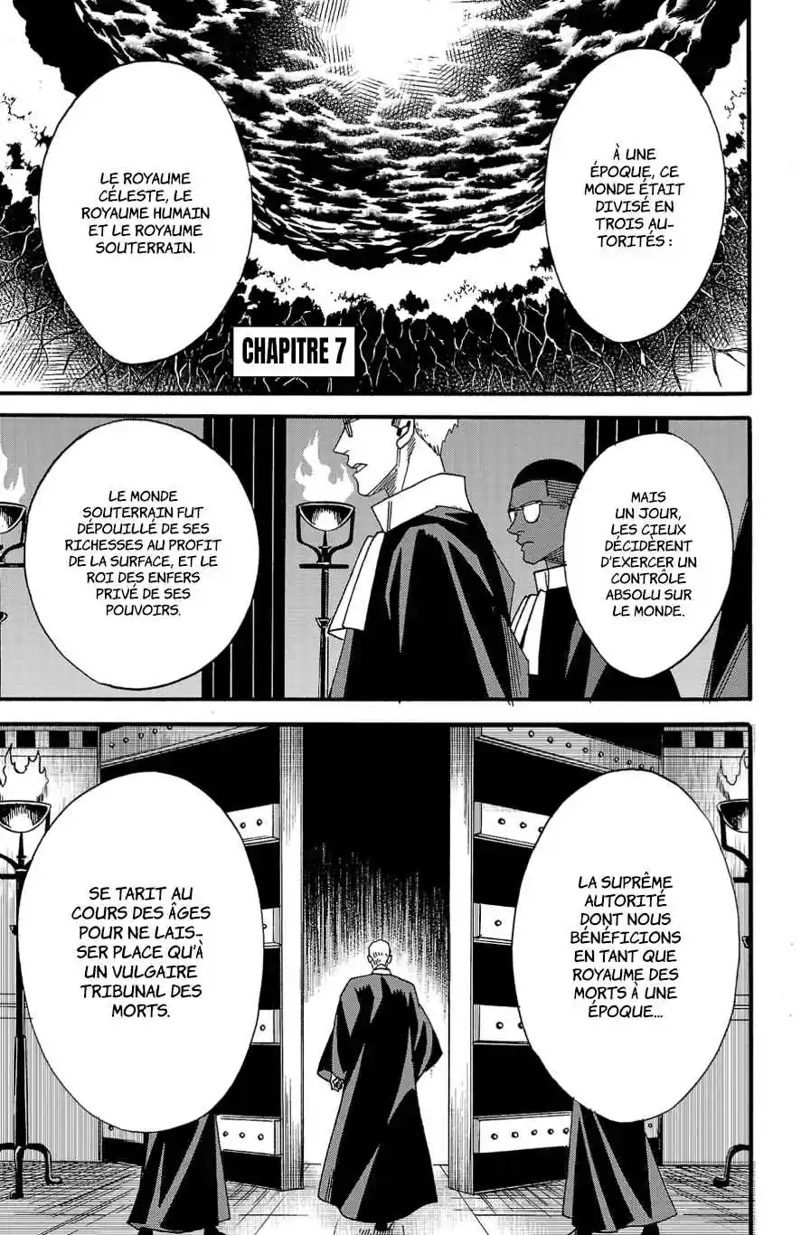 Read Fruit of the Underworld (fr) Manga Online