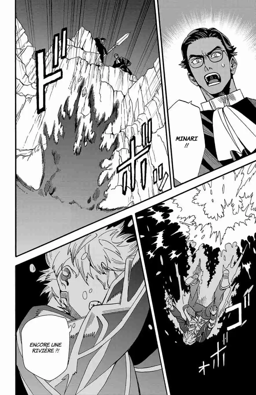 Read Fruit of the Underworld (fr) Manga Online