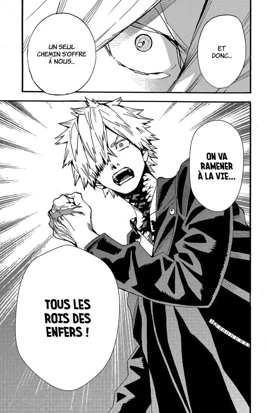 Read Fruit of the Underworld (fr) Manga Online