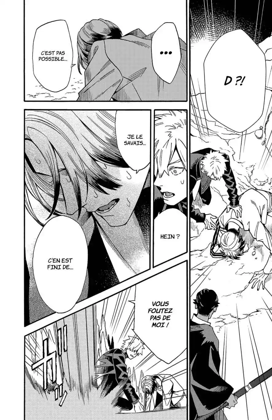 Read Fruit of the Underworld (fr) Manga Online