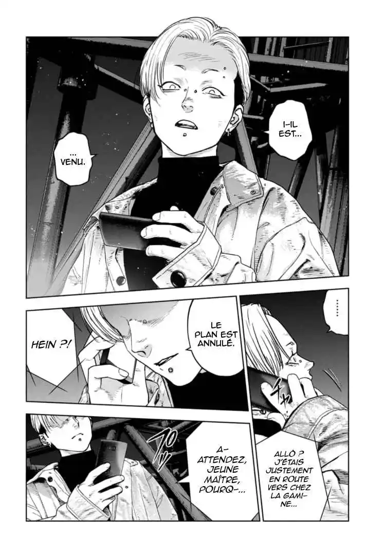 Read Gyakusatsu Happy End_ Ao no Shou FR Manga Online