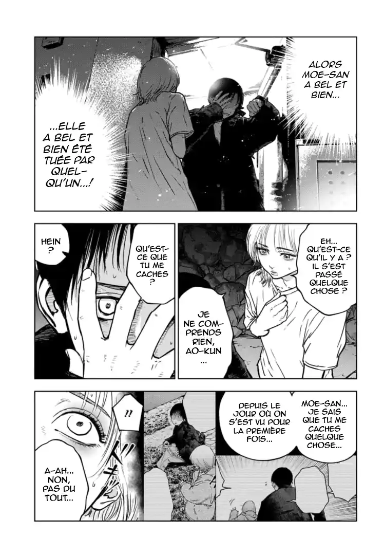 Read Gyakusatsu Happy End_ Ao no Shou FR Manga Online