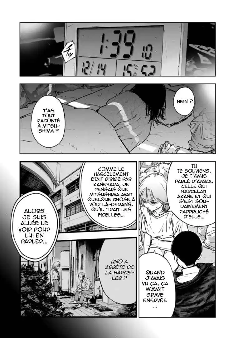 Read Gyakusatsu Happy End_ Ao no Shou FR Manga Online