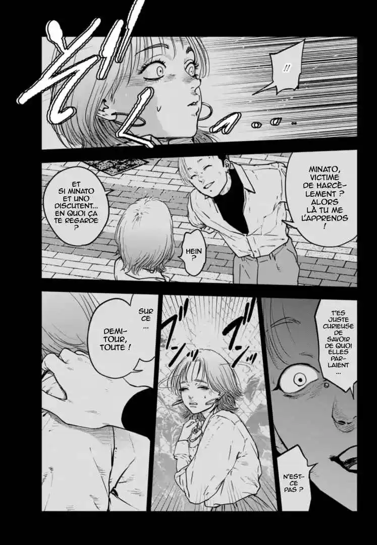 Read Gyakusatsu Happy End_ Ao no Shou FR Manga Online