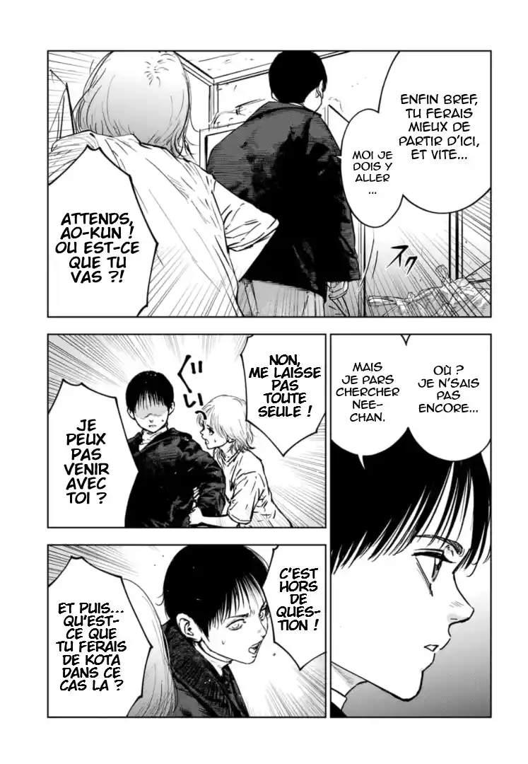 Read Gyakusatsu Happy End_ Ao no Shou FR Manga Online